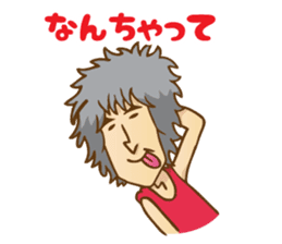 SHINJI MIYAKE Official Sticker sticker #10414049