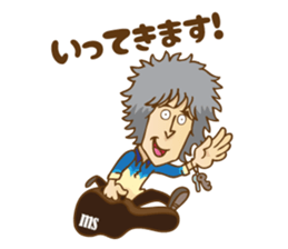 SHINJI MIYAKE Official Sticker sticker #10414050