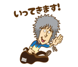 SHINJI MIYAKE Official Sticker sticker #10414050