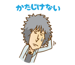 SHINJI MIYAKE Official Sticker sticker #10414051