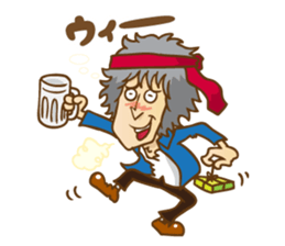 SHINJI MIYAKE Official Sticker sticker #10414052