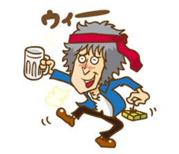 SHINJI MIYAKE Official Sticker sticker #10414052