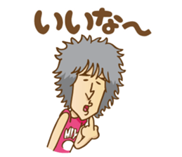 SHINJI MIYAKE Official Sticker sticker #10414053