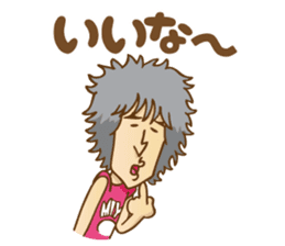 SHINJI MIYAKE Official Sticker sticker #10414053