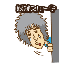 SHINJI MIYAKE Official Sticker sticker #10414054