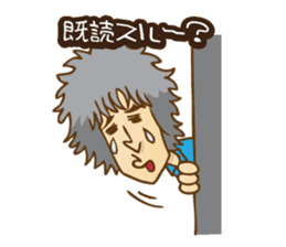 SHINJI MIYAKE Official Sticker sticker #10414054