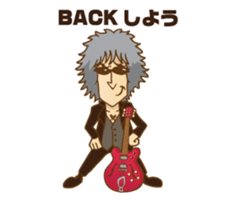 SHINJI MIYAKE Official Sticker sticker #10414056