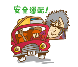 SHINJI MIYAKE Official Sticker sticker #10414057