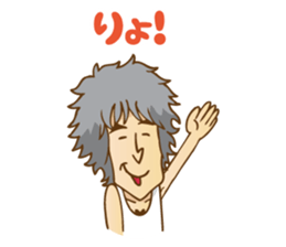 SHINJI MIYAKE Official Sticker sticker #10414058