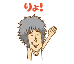 SHINJI MIYAKE Official Sticker sticker #10414058