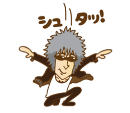 SHINJI MIYAKE Official Sticker sticker #10414062