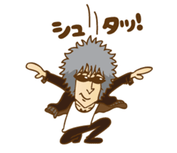 SHINJI MIYAKE Official Sticker sticker #10414062