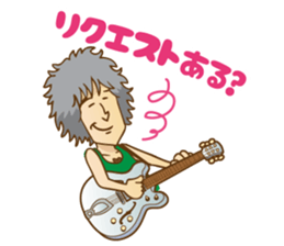 SHINJI MIYAKE Official Sticker sticker #10414066