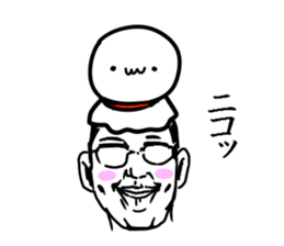 I am Teru extra Episode. sticker #10414234