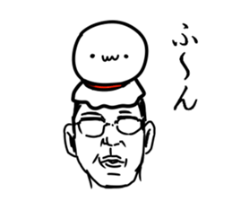 I am Teru extra Episode. sticker #10414236