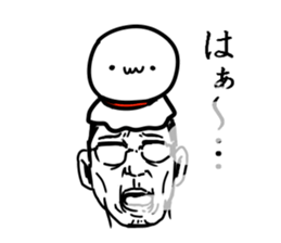 I am Teru extra Episode. sticker #10414242