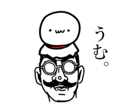 I am Teru extra Episode. sticker #10414258