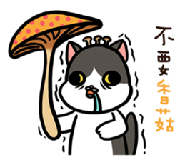 FourYou Vol.3 sticker #10414552