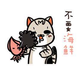 FourYou Vol.3 sticker #10414553