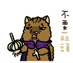 FourYou Vol.3 sticker #10414554