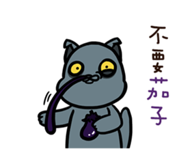 FourYou Vol.3 sticker #10414555