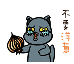 FourYou Vol.3 sticker #10414559