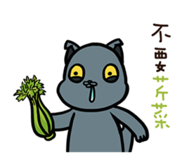 FourYou Vol.3 sticker #10414563