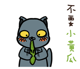 FourYou Vol.3 sticker #10414567