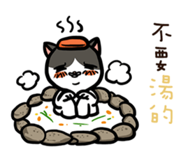 FourYou Vol.3 sticker #10414572