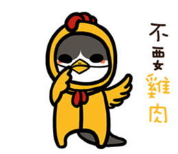 FourYou Vol.3 sticker #10414576