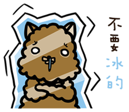 FourYou Vol.3 sticker #10414582