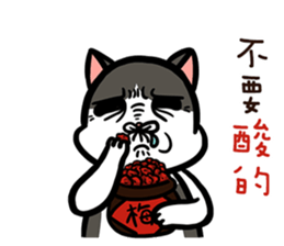 FourYou Vol.3 sticker #10414584