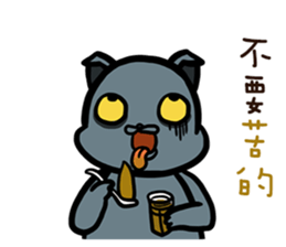 FourYou Vol.3 sticker #10414586