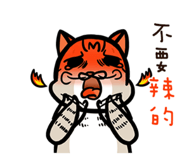 FourYou Vol.3 sticker #10414587