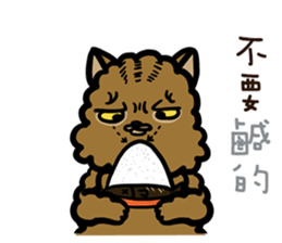 FourYou Vol.3 sticker #10414588