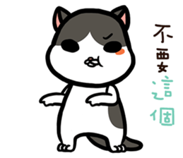 FourYou Vol.3 sticker #10414589