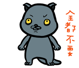 FourYou Vol.3 sticker #10414591