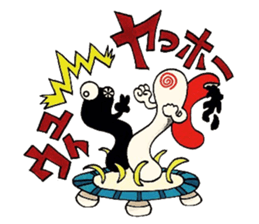 imitation sound play ~noise 2~ sticker #10414633