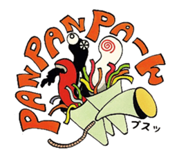 imitation sound play ~noise 2~ sticker #10414635