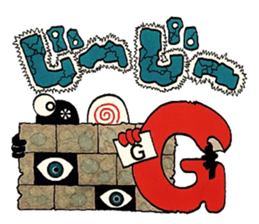 imitation sound play ~noise 2~ sticker #10414642