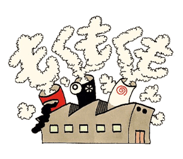 imitation sound play ~noise 2~ sticker #10414646