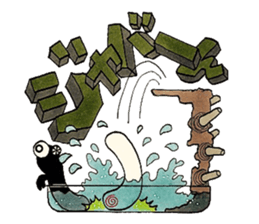 imitation sound play ~noise 2~ sticker #10414652