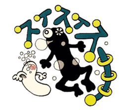 imitation sound play ~noise 2~ sticker #10414654