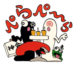 imitation sound play ~noise 2~ sticker #10414656