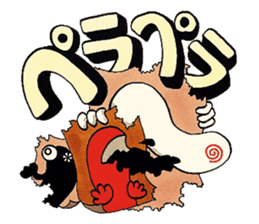 imitation sound play ~noise 2~ sticker #10414657