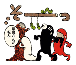 imitation sound play ~noise 2~ sticker #10414659