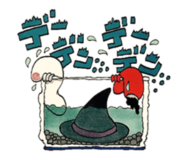 imitation sound play ~noise 2~ sticker #10414666