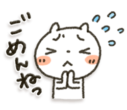 Healing18 sticker #10414903