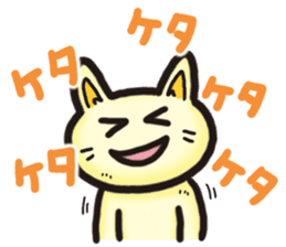 Sticker of laugh cat sticker #10414913