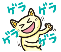 Sticker of laugh cat sticker #10414917